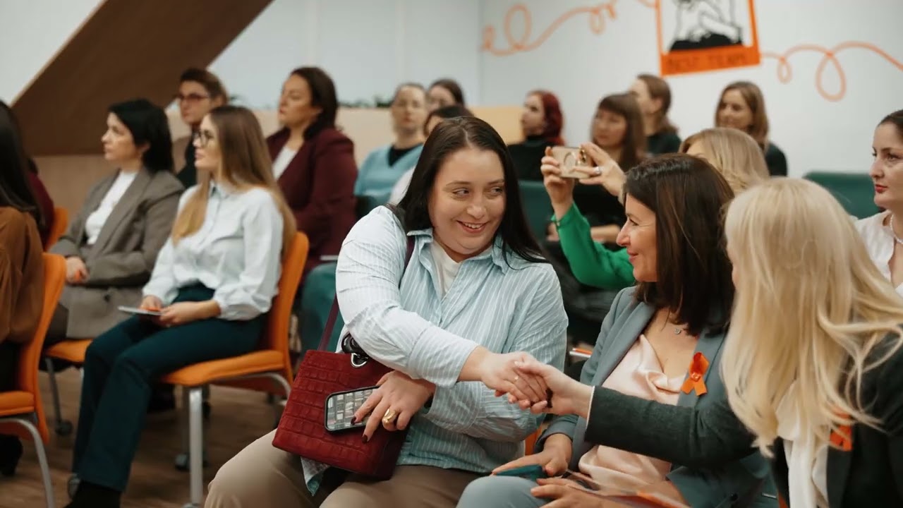 Women Digital Center, ediția 2025