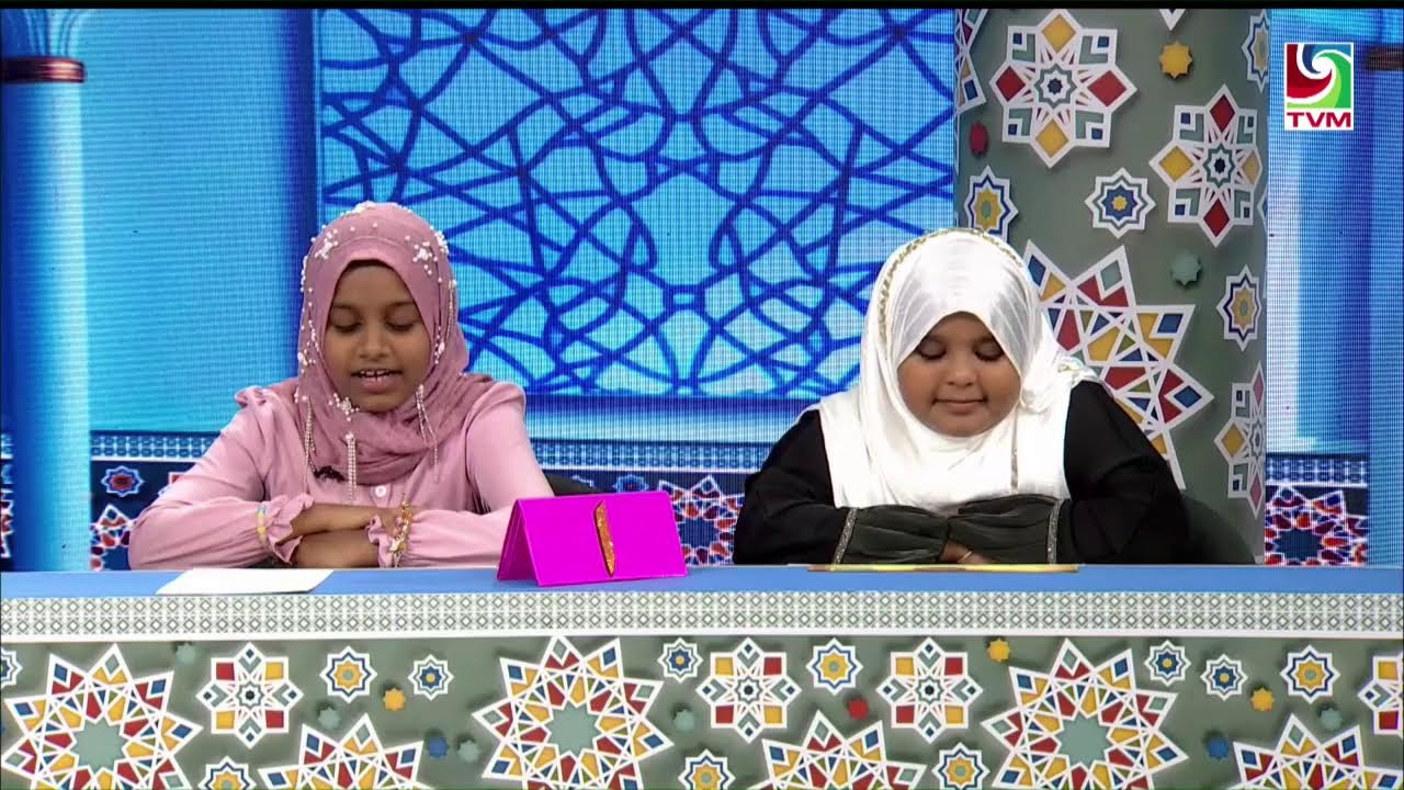#QuranKiyavanDhaskurama