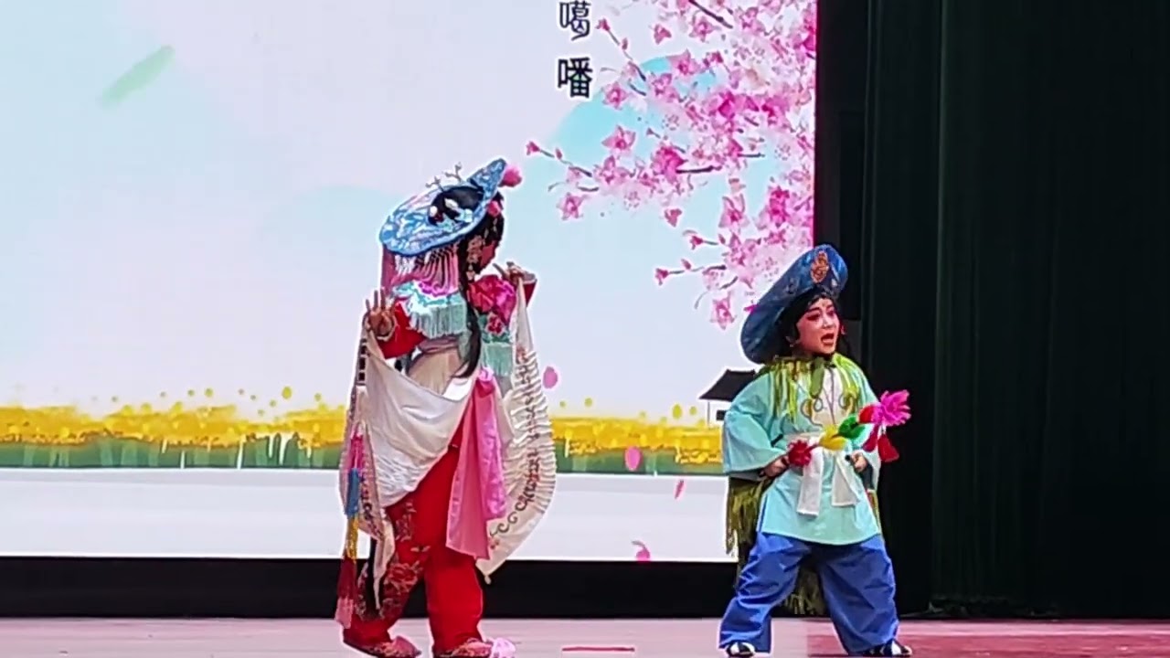 2026粤乐长闻（文化公园）