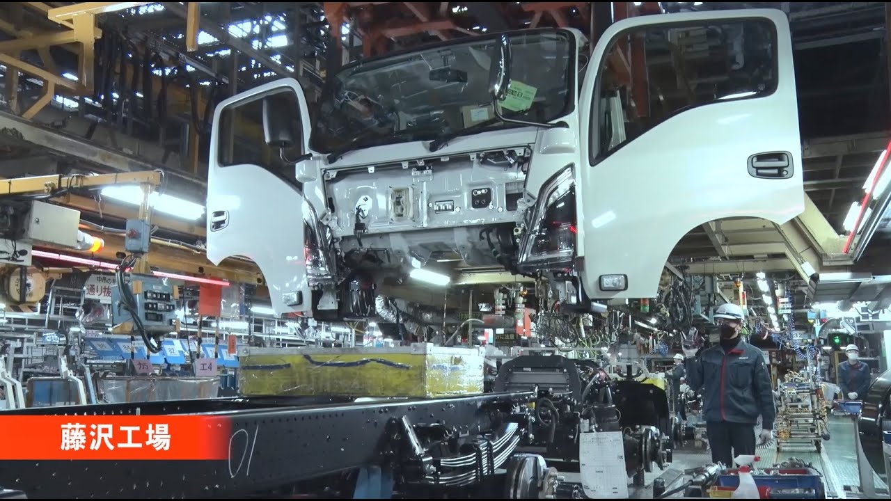 ISUZU Fujisawa plant introduction