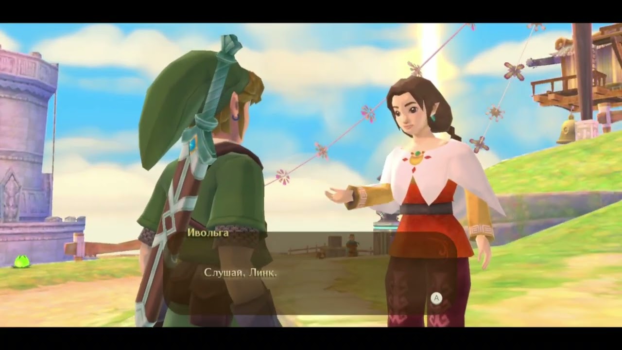 The Legend of Zelda Skyward Sword HD 16