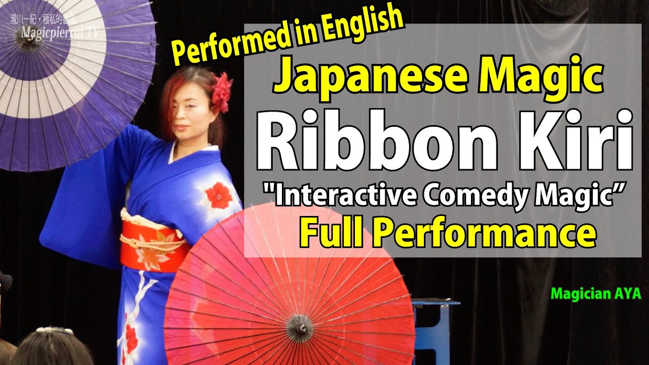 Japanese Magic in English – AYA the Enchantress Performs Ribbon Cutting Trick | りぼん切り | 外国人向けマジックショー