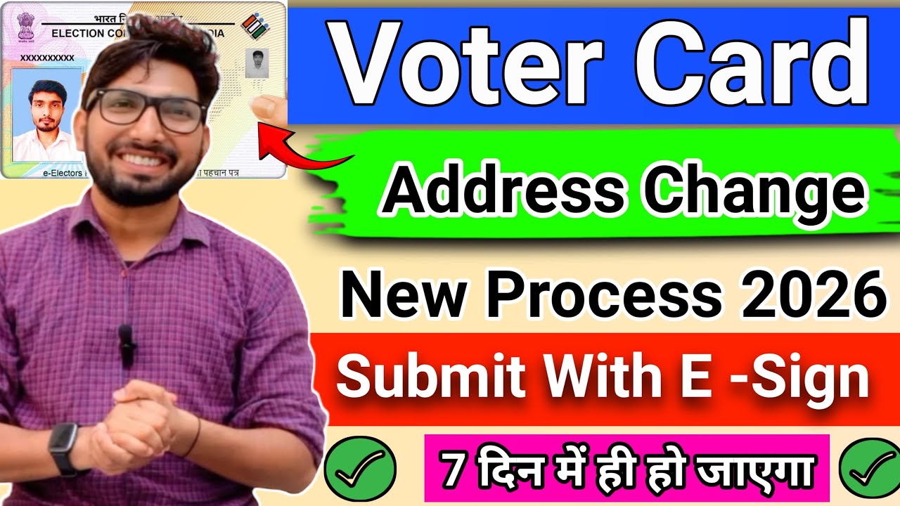 How to Change Address in Voter Card 2026 / Voter Id Address Change Process Step by Step