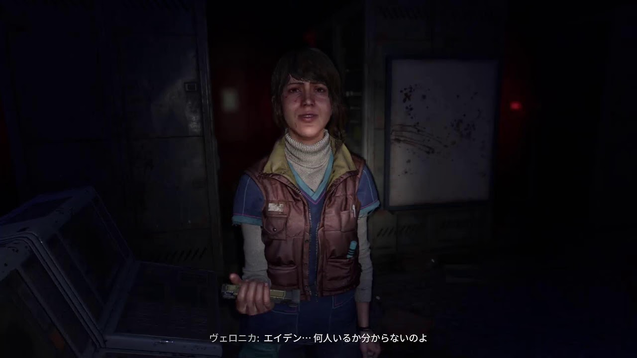 ダイイングライト2【初見プレイ 28日目】