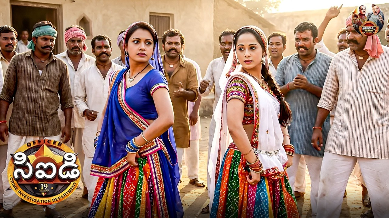 రాజస్థాన్ కి కూట్ ప్రథా, కా పర్దాఫాస్ కరనే పూర్వీ మరియు శ్రేయ నే బదలాయింపు | CID | సీఐడీ | New EP