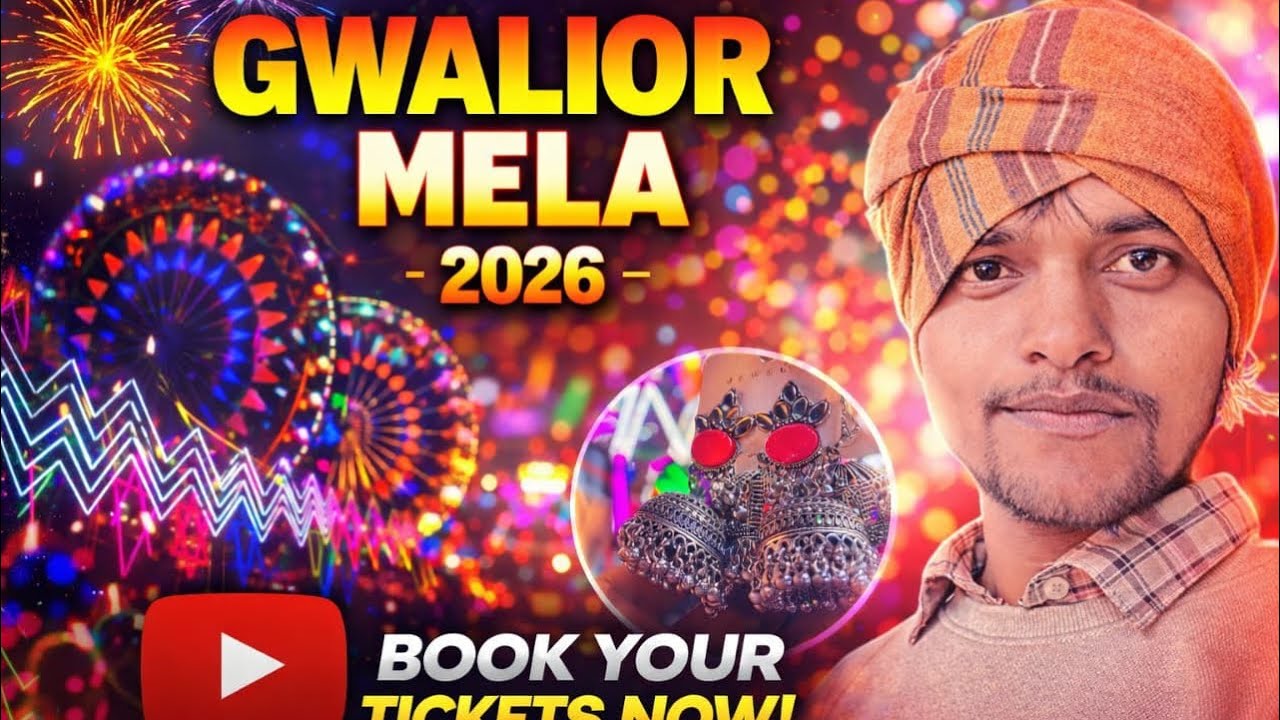 ||GWALIOR VYPAAR MELA 2026 (MY NEW FIRST VLOG)||