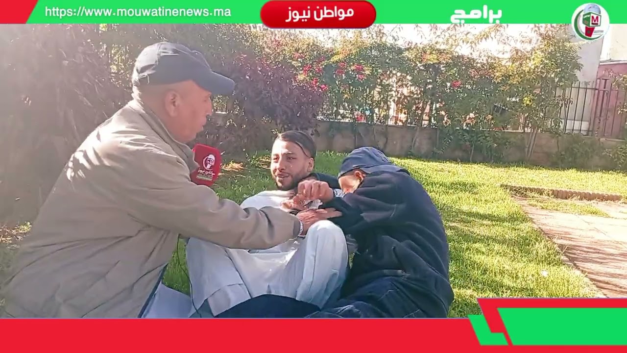 مشهد لا يُصدق: شخص يفقد وعيه أثناء الكشف عليه من طرف الشيخ المختار المنوزيرقم الشيخ :0672160671