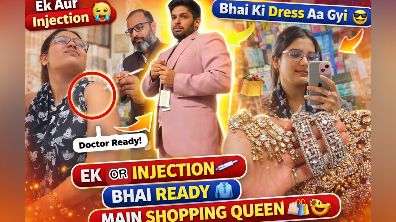Day 12 : “ Shopping vibes for bhai 😌 & Hospital vibes for me “ 💉🥲 | Waahh kya din tha 😂 #dailyvlog