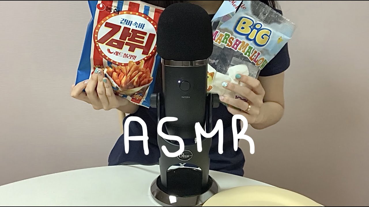 [no talking] 노토킹 ASMR | 마시멜로우랑 과자 먹방 이팅사운드 | 바삭바삭 쫀득한 입소리 | marshmallow eating sound | Mukbang