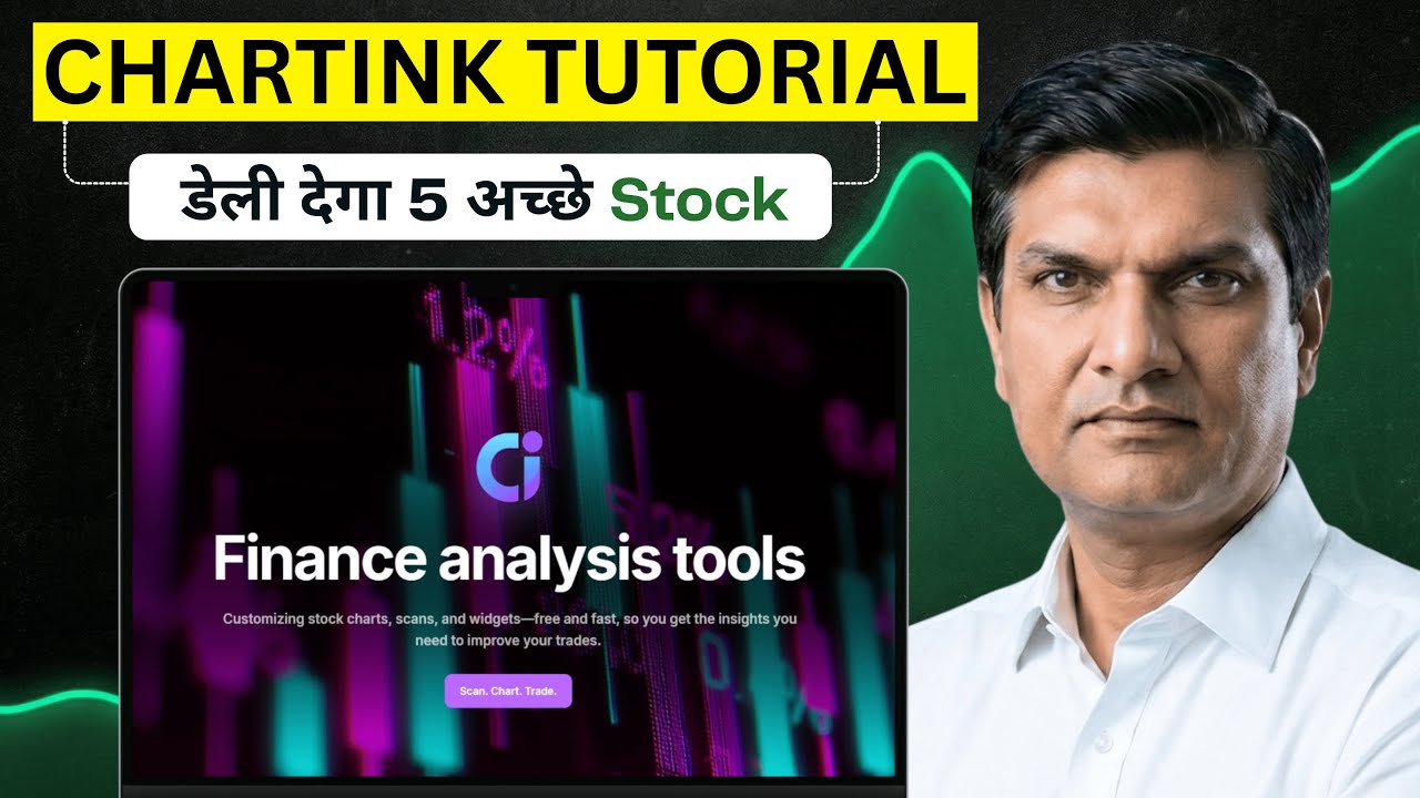 How to make your stock screener | Complete guidance for chartInk Screener | Market Udaan