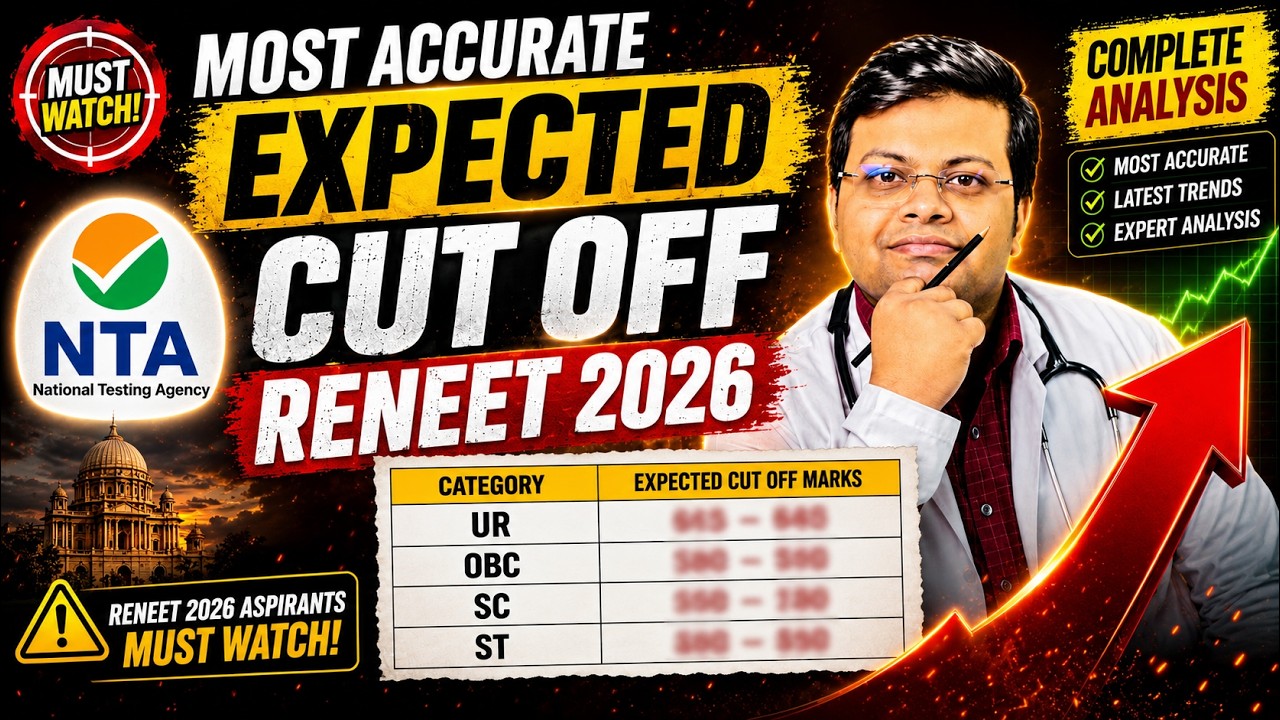 Expected Cut off for RENEET 2026 | Most Accurate Cut off Marks for RENEET 2026 #cutoff