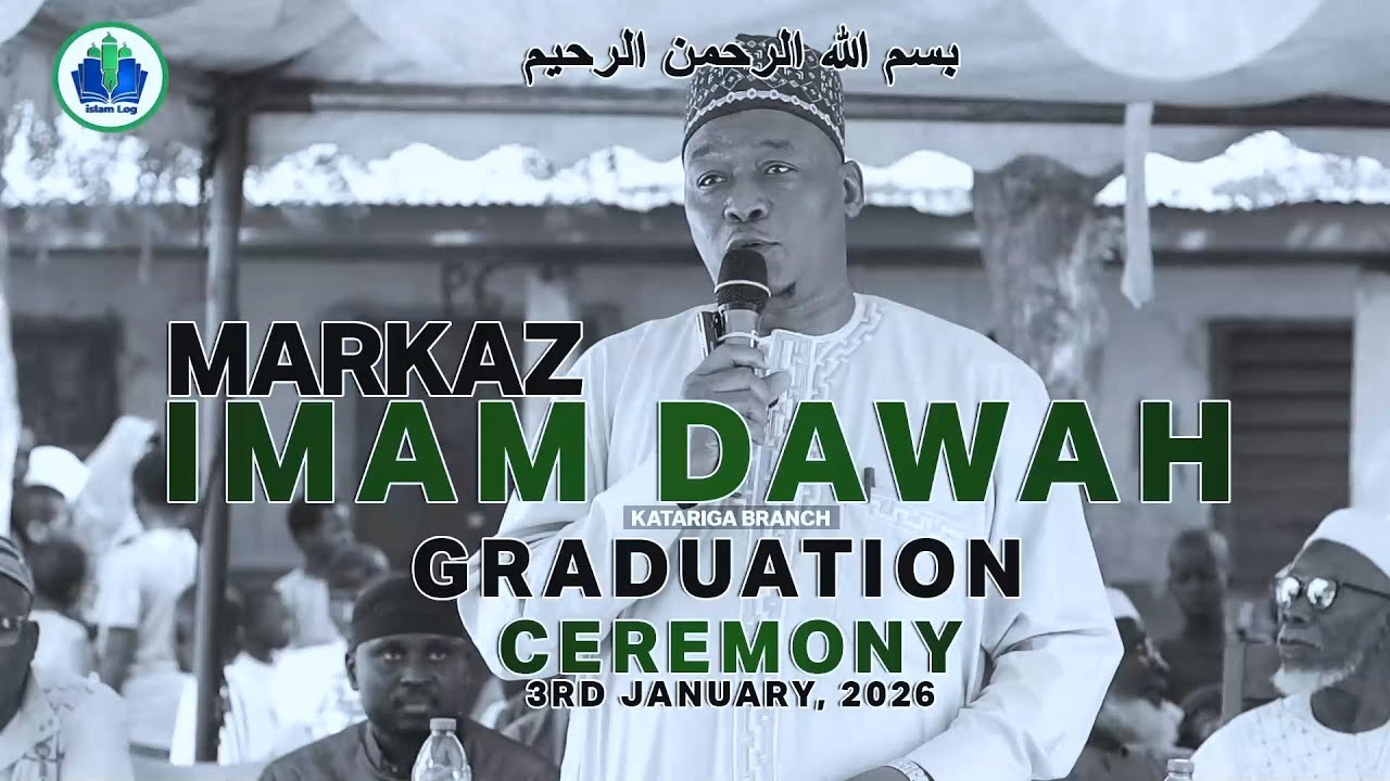 IMAM DAWAH GRADUATION [KATARIGA] ANNUAL GRADUATION 2026 || iSLAM LOG||Official