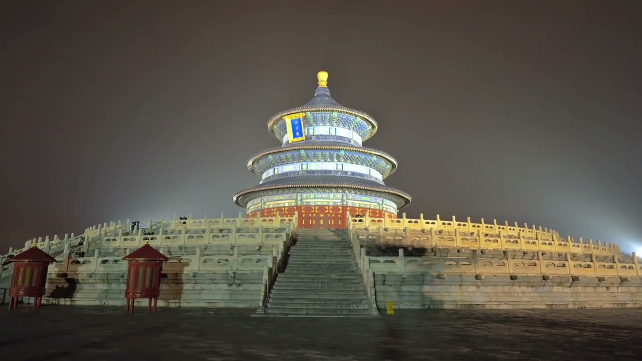 Temple of Heaven Night Scene #chinatravel #beijingtrip #culturechinese