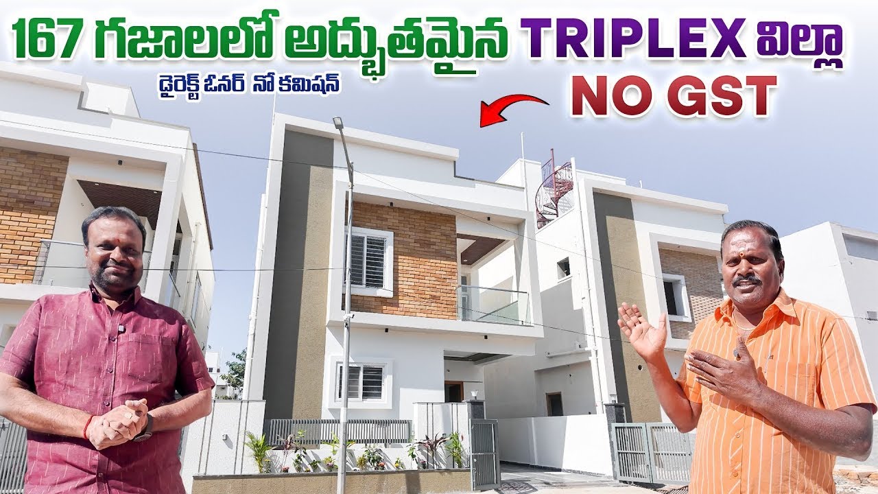 167 Sq.Yards Triplex Vila For Sale in Pasumamula || Villas in Gated Community