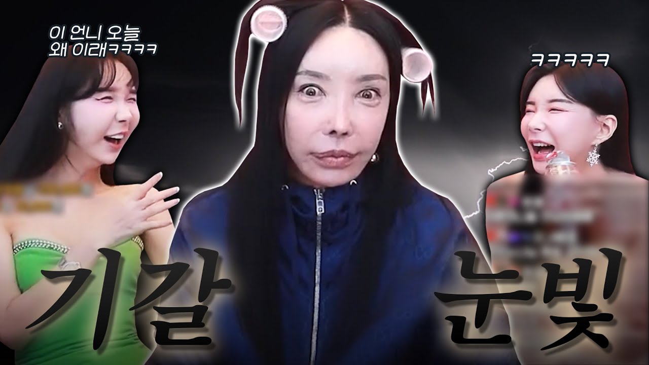 테니스 칠 때는 조용한 추자 (근데 눈으로 말해요)