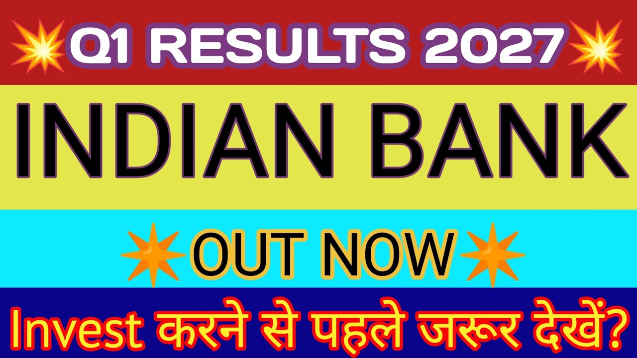 Indian Bank Q1 Results 2026 🔴 Indian Bank Result 🔴 Indian Bank Share News 🔴 Indian Bank News