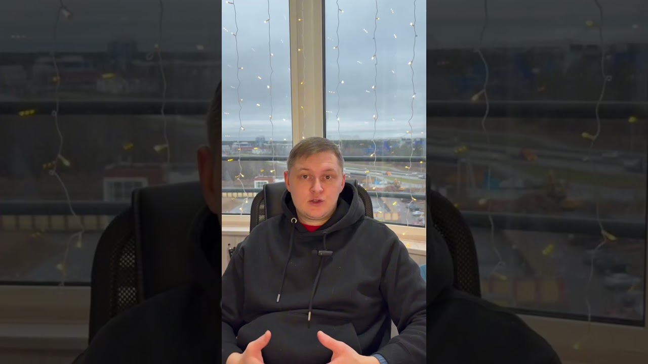 Базовый минимум или роскошный максимум