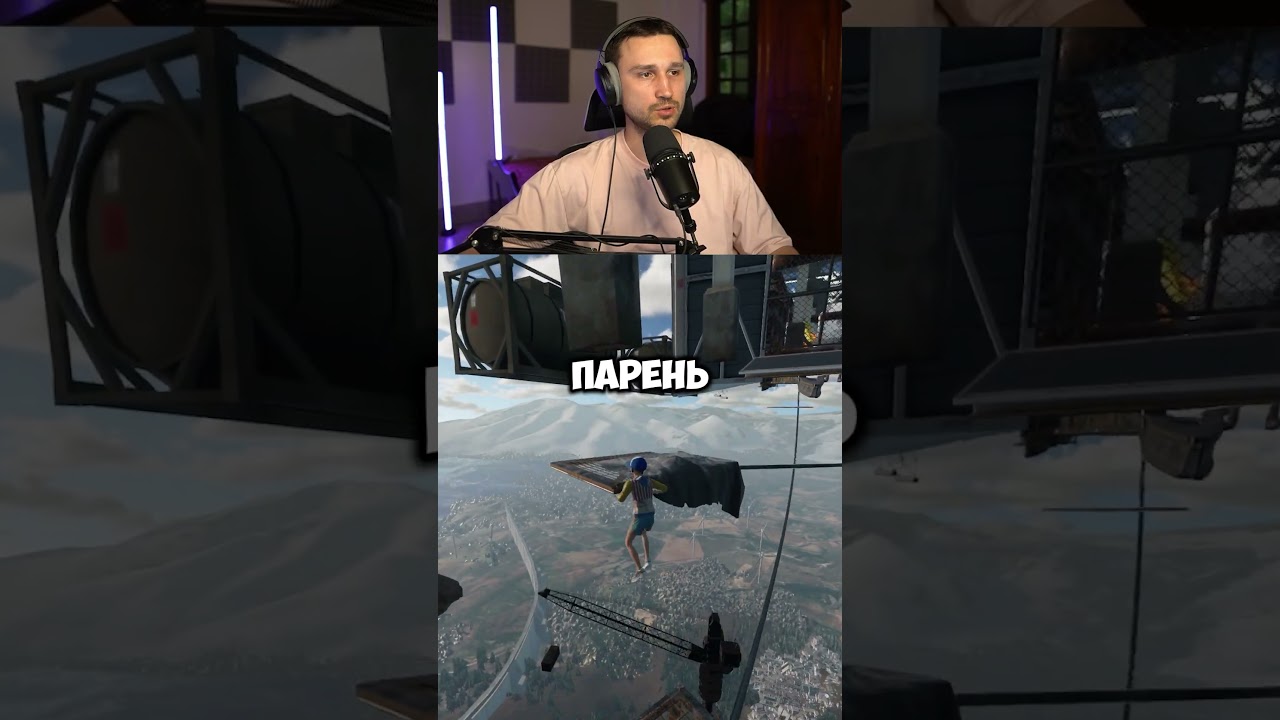 Как-то сцыкотно чуть-чуть