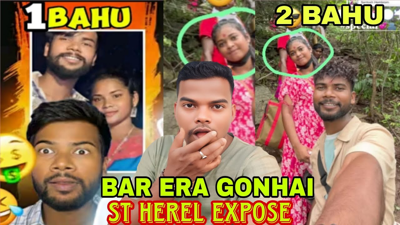 ST HEREL BAR ERA GONSAI EXPOSE #newsantalivideo2025 #Stherelviralvideo #stherelexpose 