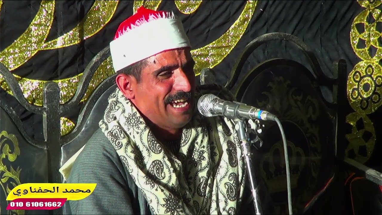 الشيخ عبدالقادر عبدالرحمن ربع العصر عزاء حرم الحاج حامد الاحمر بقريه ابشاره مركز ابوكبير شرقيه