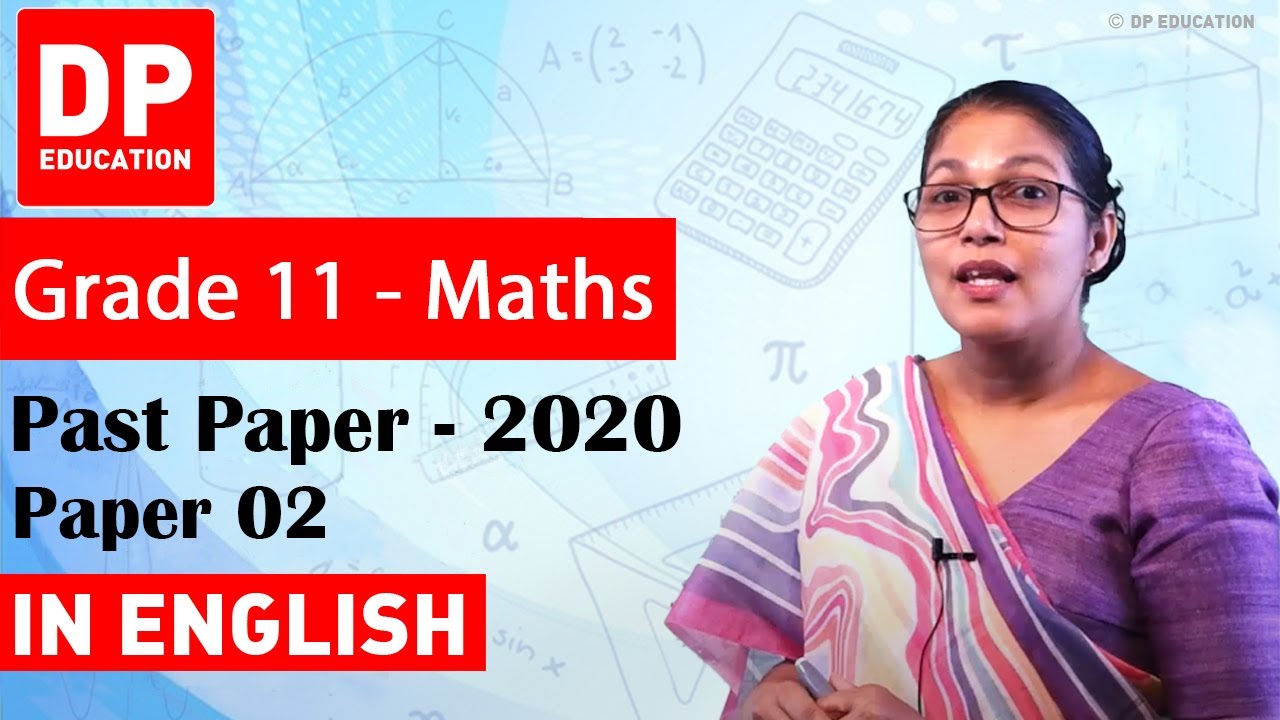 2020 GCE Ordinary Level Mathematics Past Papers | Paper 02