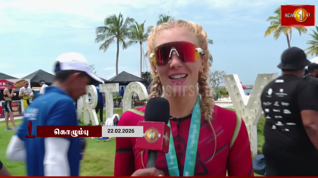 6 ஆண்டுகளுக்கு பின்னர் நடைபெற்ற IRONMAN 70.3 Colombo போட்டி நிறைவு #ironman703colombo