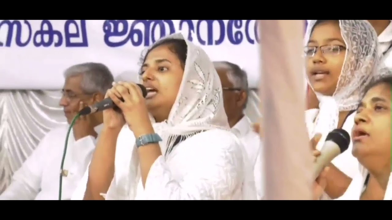 Mutti Mutti vaathilil vannu nilpathaar