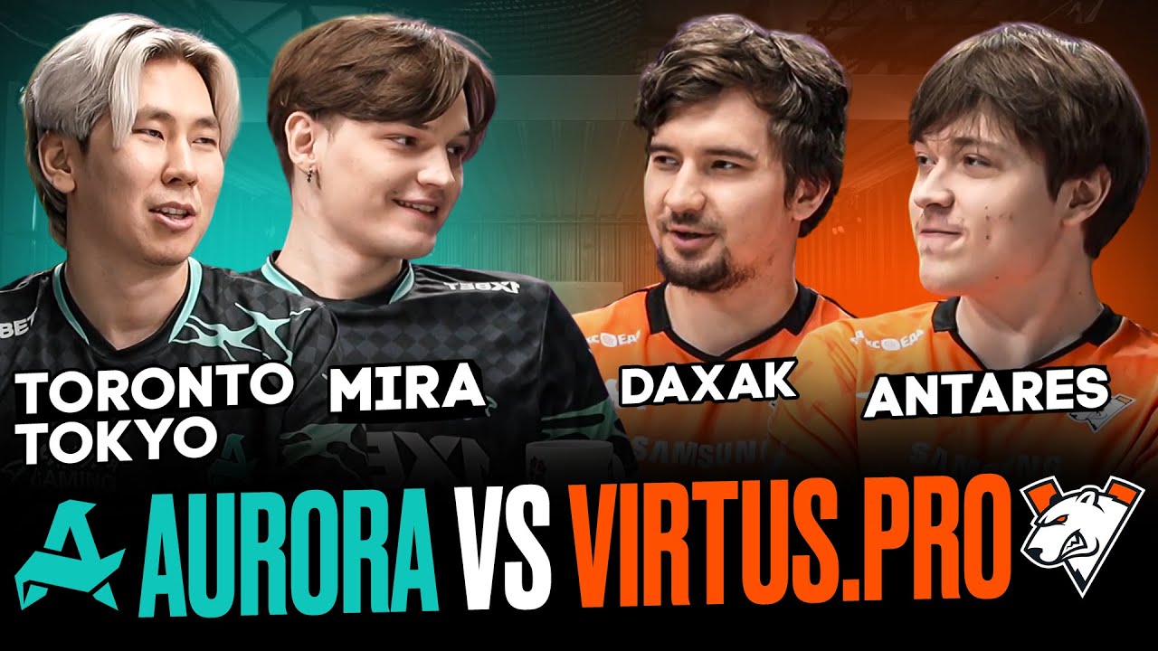 MIRA плачет по ночам? Aurora vs Virtus.pro на FISSURE Playground 2 &mdash; DOTA