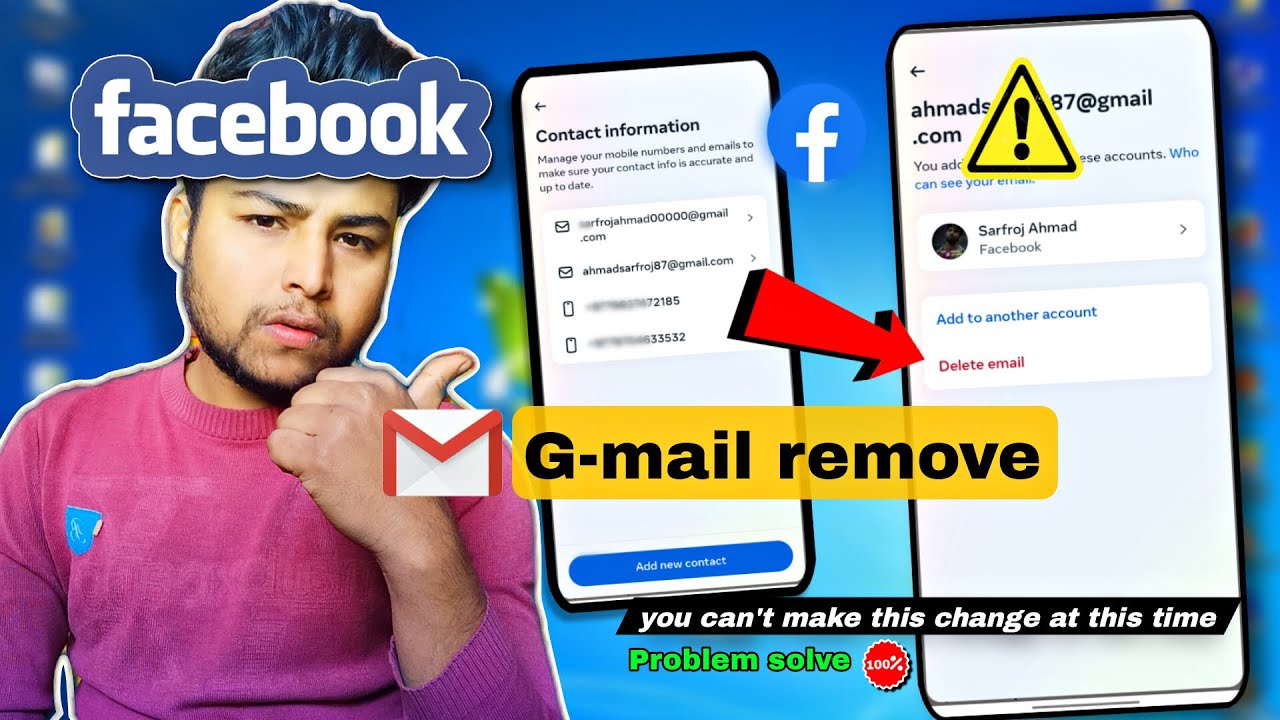 FB Email /Gmail Remove problem 2024 || How to remove Gmail from Facebook