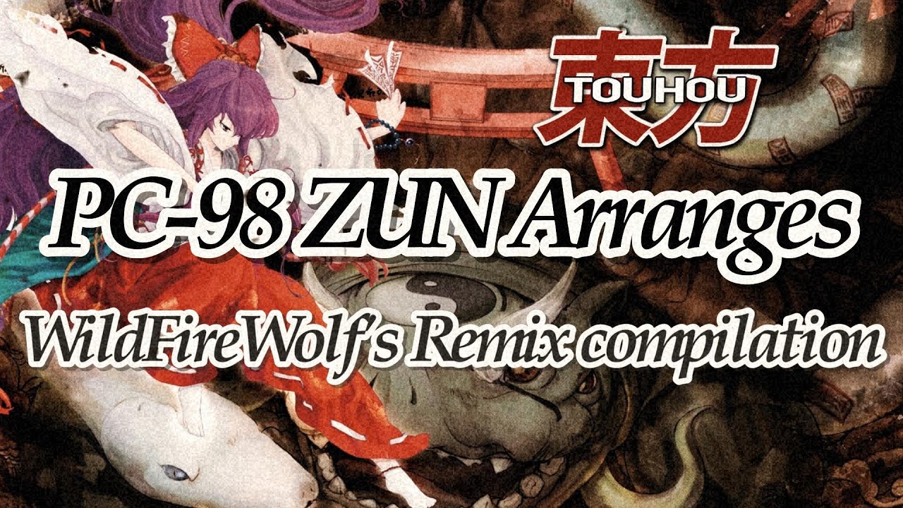 [東方 Remix] Touhou 1-5 Compilation PC-98: ZUN’s SC-88Pro Arrangements📟