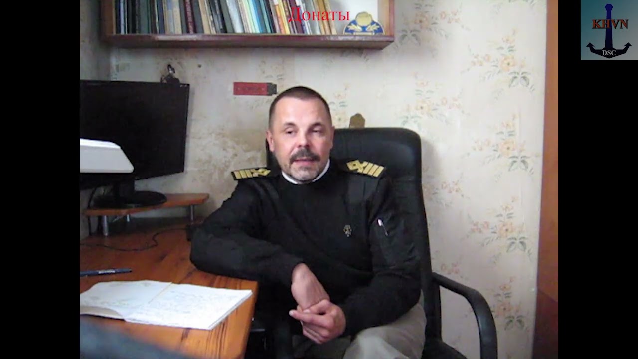 Донаты