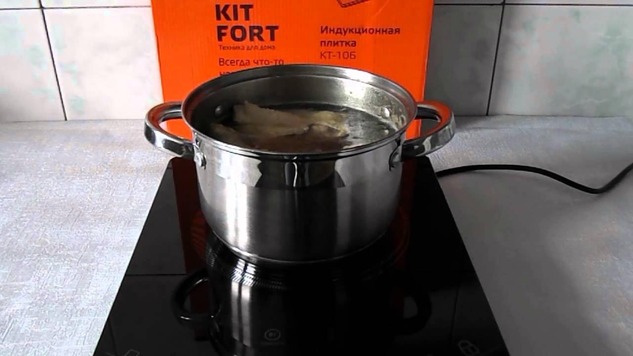 Индукционная плита KITFORT KT-106