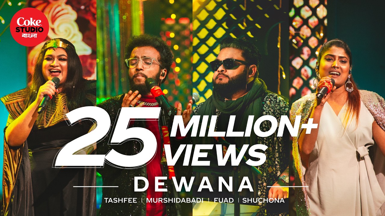 Dewana | Coke Studio Bangla | Season 2 | Fuad X Murshidabadi X Tashfee X Shuchona