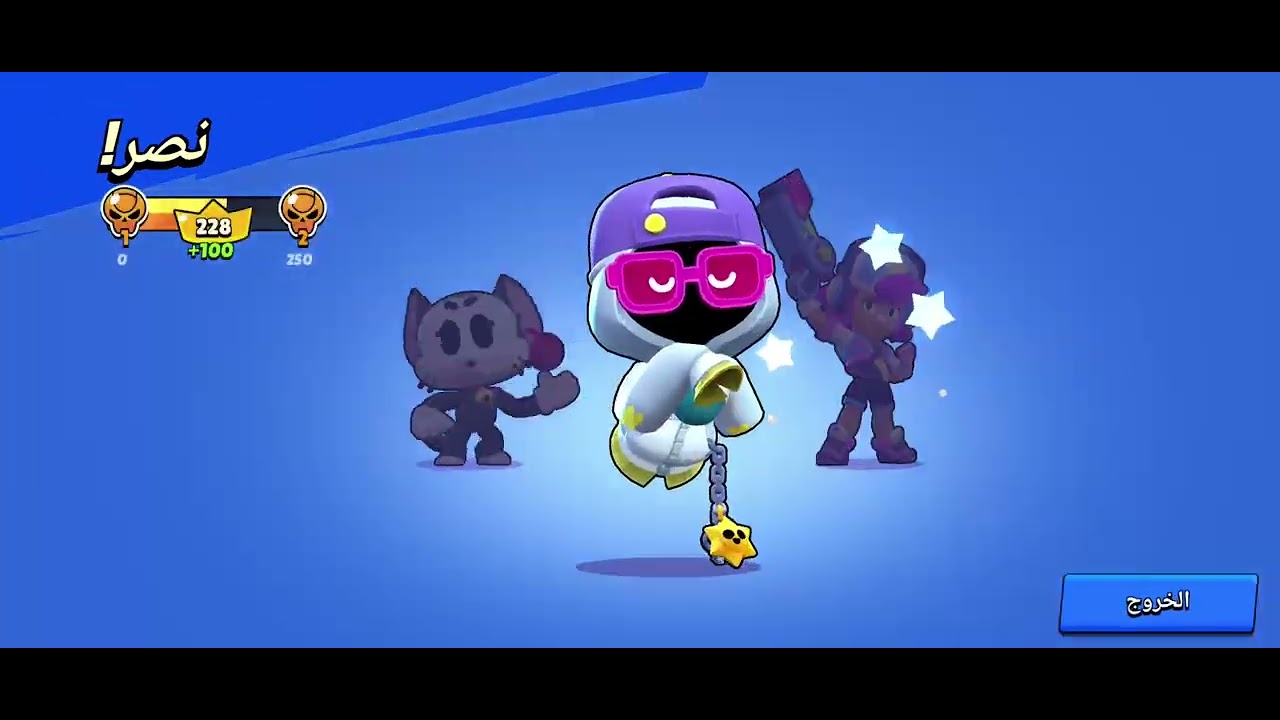 ١١ مارس ٢٠٢٦