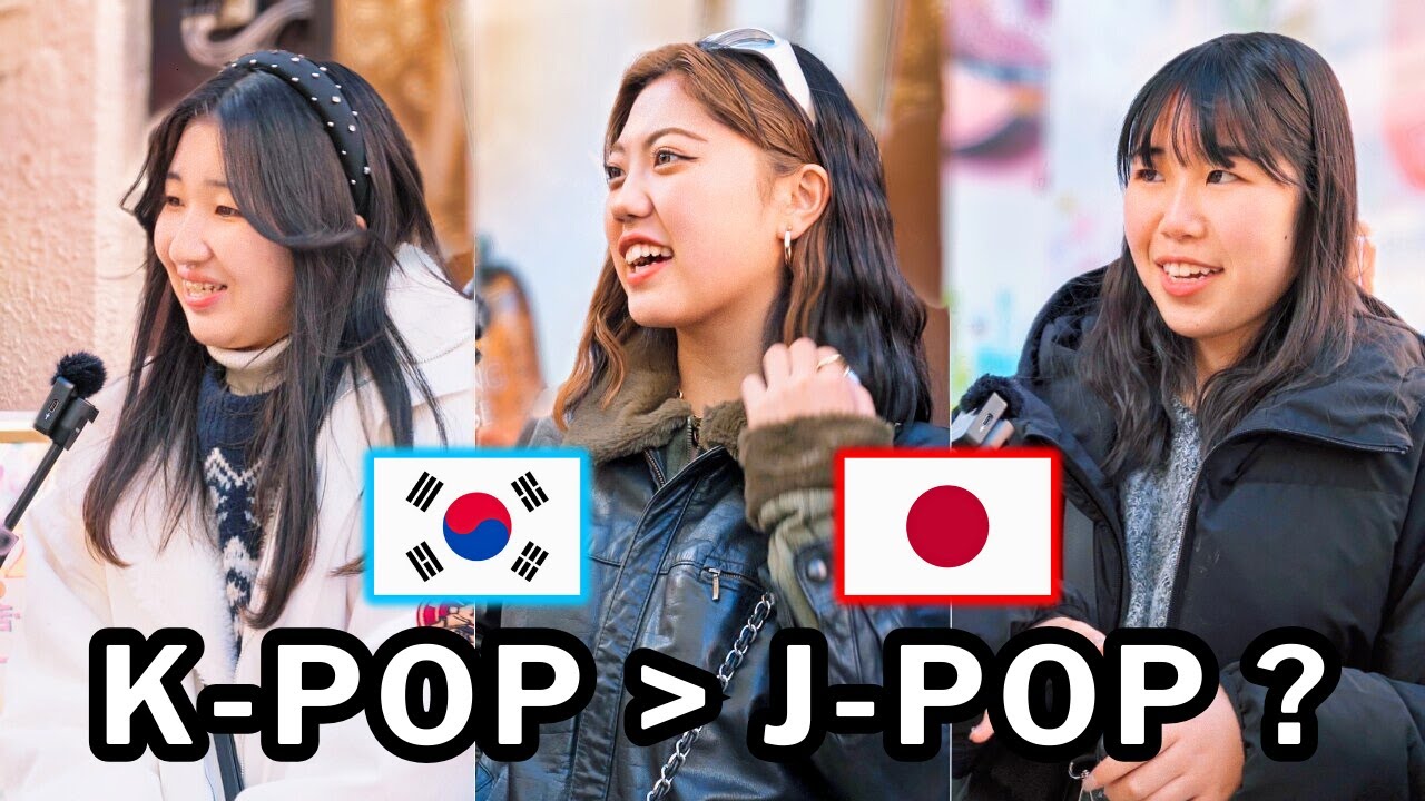 What Do Japanese Think About K-pop? (Street Interview)