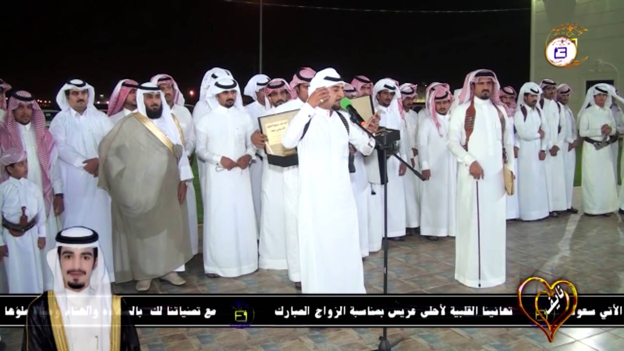 زامل الاخوياء في حفل نايف بن عبدالله ظهيره ال فروان