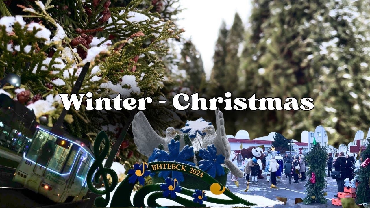 🌨️ Welcome to Winter in Vitebsk, Belarus!🎄| VITEBSK STATE MEDICAL UNIVERSITY.