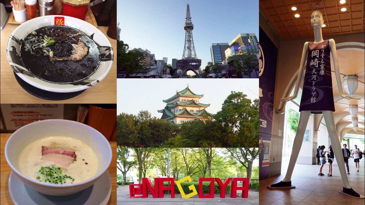 First Time in Nagoya 名古屋 // From Chubu Centrair International Airport to city // new fav Ramen