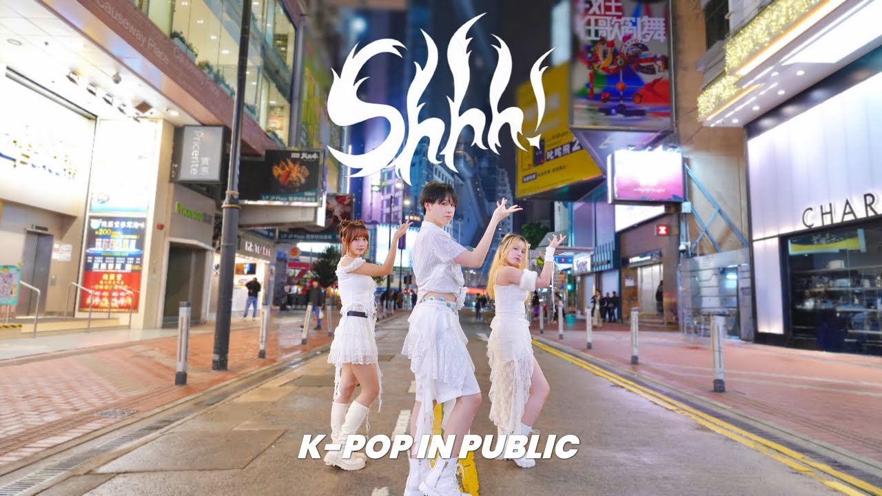 [K-POP IN PUBLIC] VIVIZ(비비지) -“Shhh!” | Dance Cover by BABIES🫧 from Hong Kong