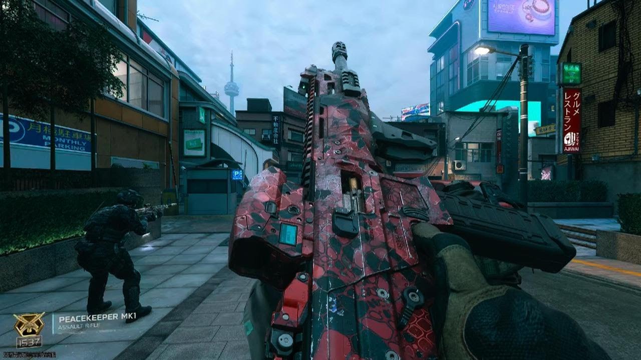 Call of Duty Black Ops 7 Overload Toshin
