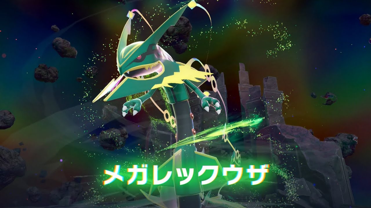 【ポケモンＺＡ】レックウザ戦やっていきます♪