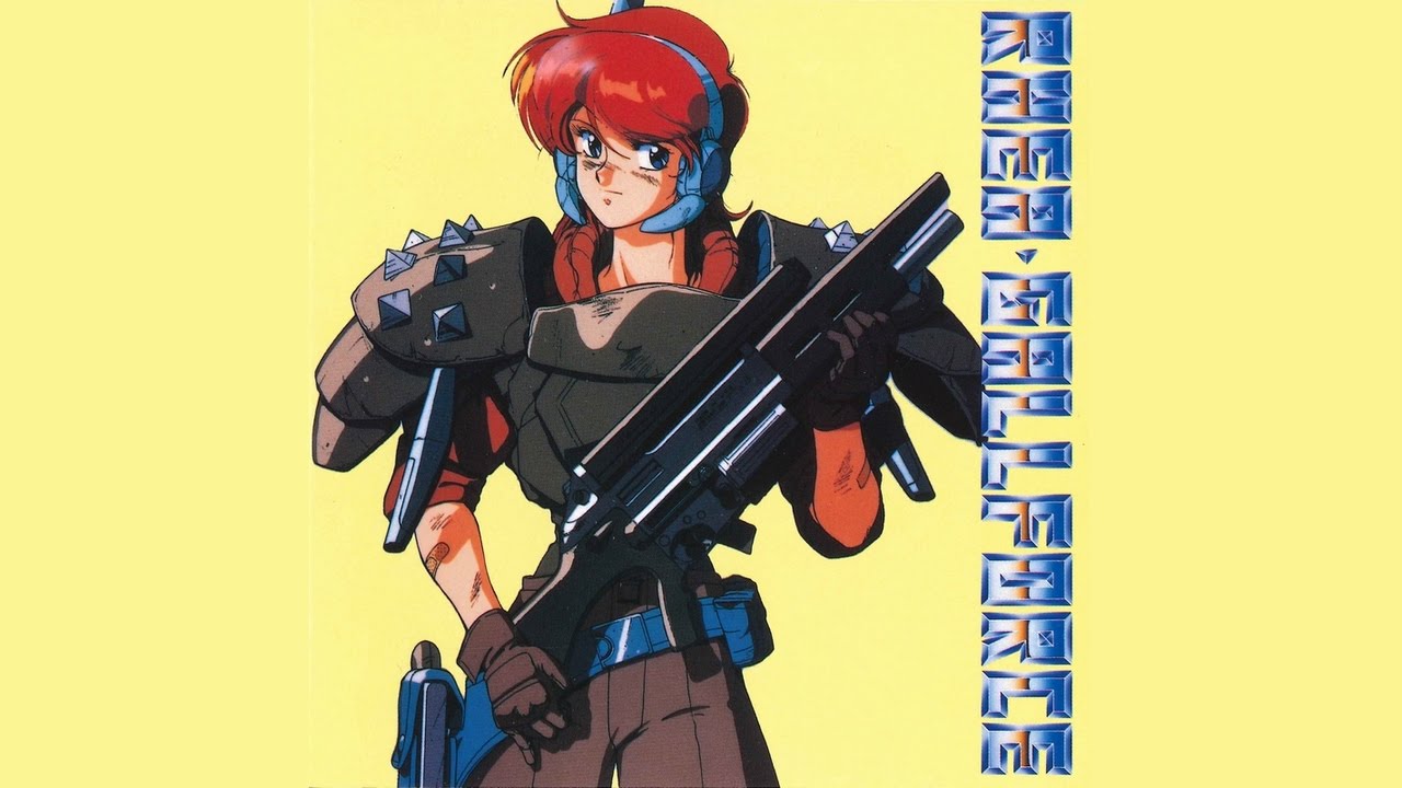 Rhea Gall Force Ending Theme