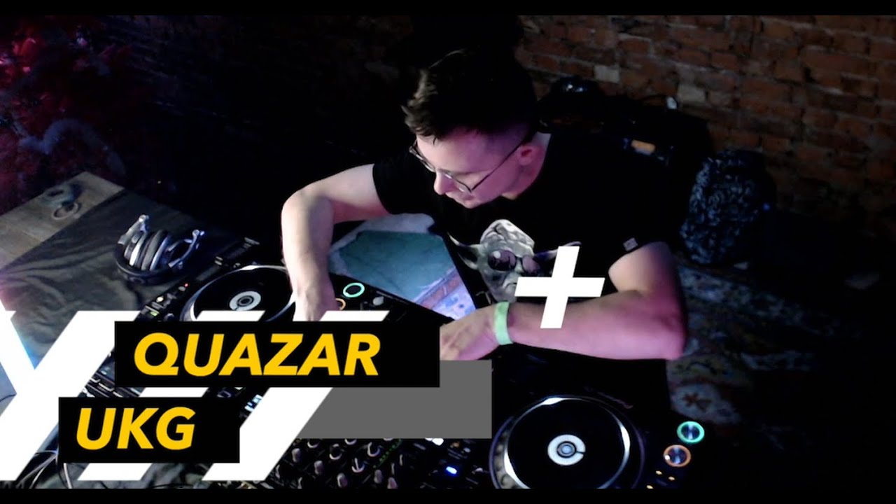 Quazar - Live @ Птичья личность 09.01.2026