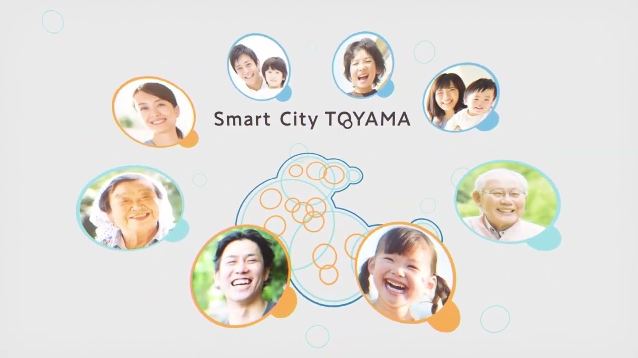 富山市紹介映像2025