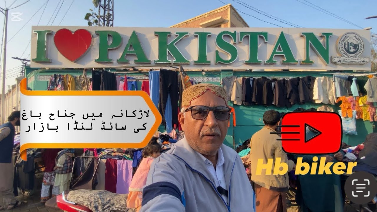 Larkana Janah bag side Lunda bazar🤩