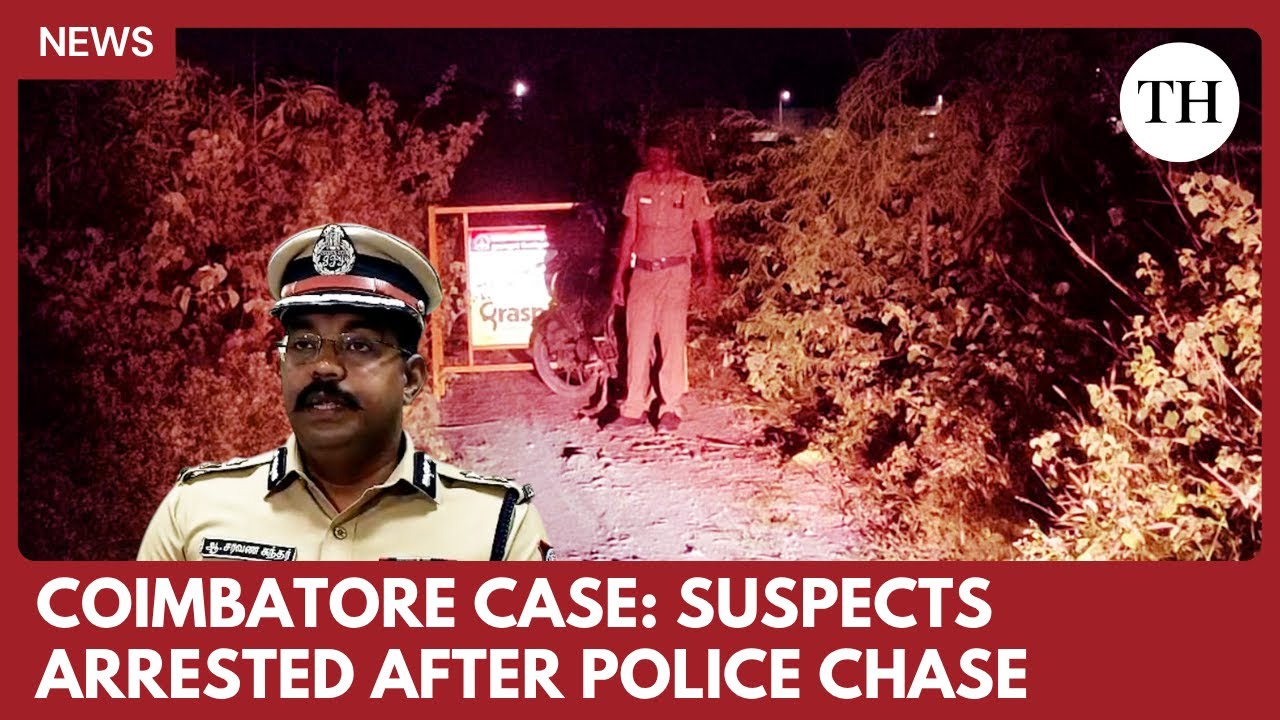Coimbatore assault case: Three arrested, shot while fleeing police
