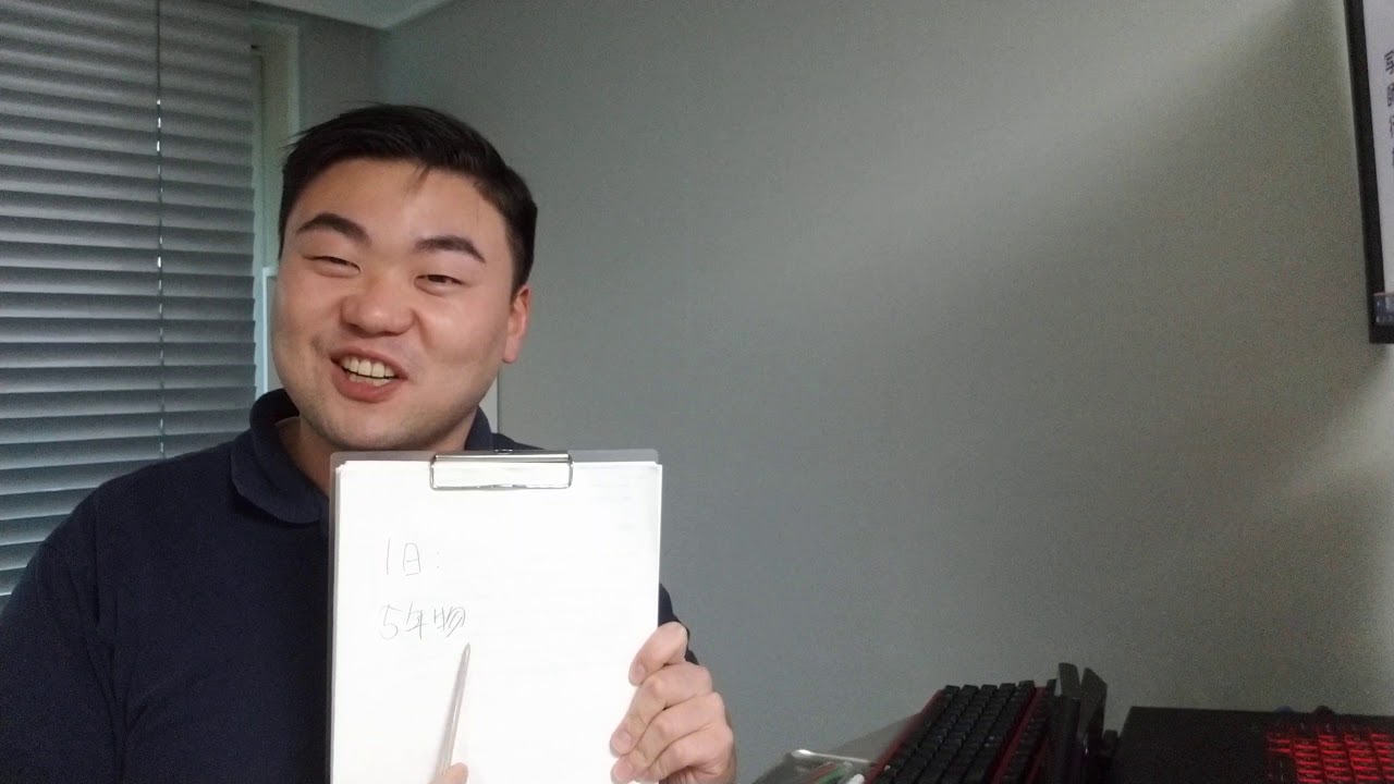 일본인을 긴장시키는 일본어 읽기 1日　5年物 읽는 방법