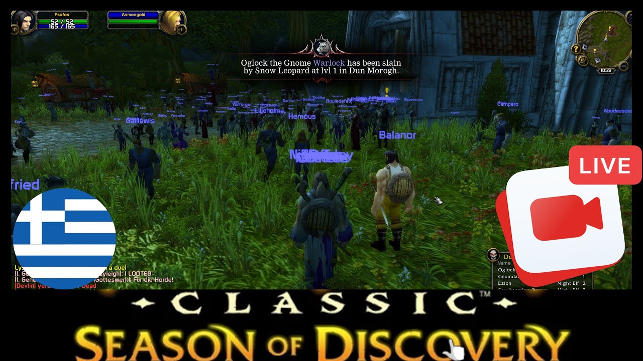 🔴 GREEK LIVE:  Νέα περιπέτεια wow Release Season of discovery classic