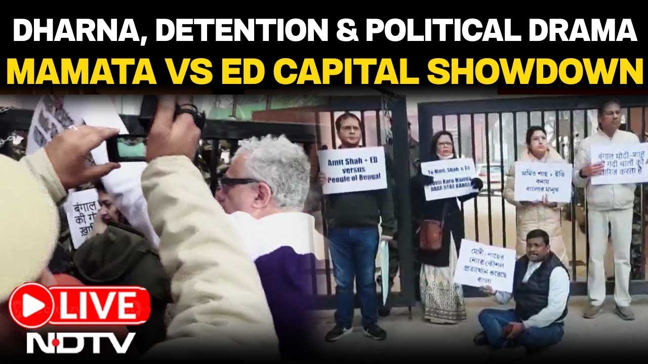 TMC Protests LIVE | TMC Vs BJP LIVE | Mamata Banerjee Latest News LIVE | Mamata Banerjee Speech LIVE