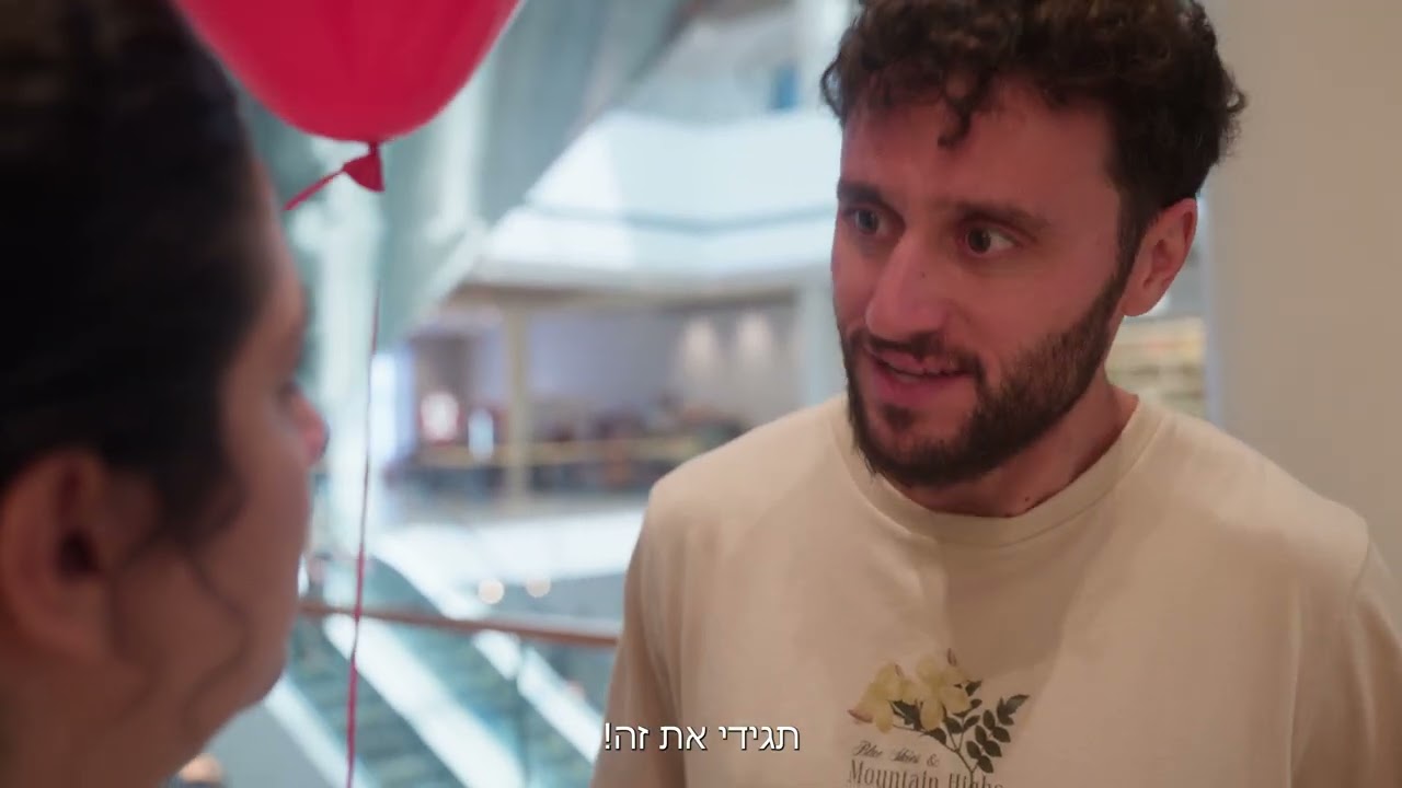 כאן אודי